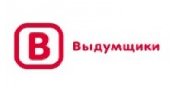 Магазин Выдумщики Ру