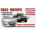 Отзывы людей о Эваз Моторс - Москва, Алтуфьевское шоссе, 31с1