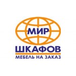 Отзывы людей о Мир Шкафов - Москва, Нижегородская улица, 29-33с7