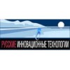 Русские инновационные технологии - Москва, Балаклавский проспект, 28ВсВ