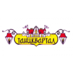 Отзывы людей о Фитнес-студия в Московской школе танцев Танцквартал - Москва, проспект Вернадского, 15