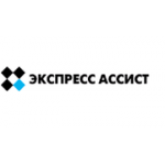 Отзывы людей о Экспресс Ассист центр - Москва, 11-я Радиальная улица, 2