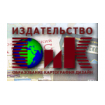 Отзывы людей о Издательство Дик - Москва, Огородный проезд, 5с4