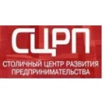 Отзывы людей о Столичный центр Развития Предпринимательства СЦРП - Москва, улица Кедрова, 14к2