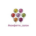 Отзывы людей о Confetti Салон - Москва, Большая Бронная улица, 17