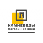 Отзывы людей о Камневеды - Москва, 2-я улица Машиностроения, 17с1