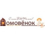 Отзывы людей о Домовёнок - Москва, улица Матросская Тишина, вл16Г