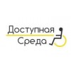 Отделение ГК Без Преград - Санкт-Петербург, Комендантский проспект, 23к2