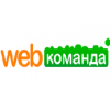 Веб Команда - Москва, Большая Новодмитровская улица, 36с2