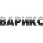 Отзывы людей о Варикс - Москва, Волоколамское шоссе, 73