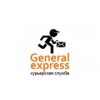 Курьерская служба доставки General Express - Москва, Оружейный переулок, 13с2