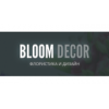 BloomDecor - Москва, Осенний бульвар, 7к1