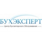 Отзывы людей о Бухэксперт - Москва, Воронцовская улица, 4с3