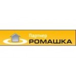 Отзывы людей о Дезстанция Ромашка - Москва, Складочная улица, 1с33