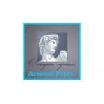 Отзывы людей о Арсенал Принт - Москва, 6-й Новоподмосковный переулок, 10