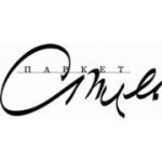 Отзывы людей о Паркет-стиль - Москва, Промышленная улица, 11