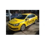 Отзывы людей о Такси Проно - Москва, Гвардейская улица, 17к2