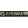 ИнжСпецСтрой - Москва, 1-й Варшавский проезд, 2с12