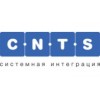 Системная интеграция Cnts - Москва, улица Сущёвский Вал, 9