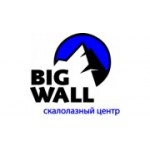 Отзывы людей о Скалолазный центр Big Wall - Москва, Бумажный проезд, 19с1