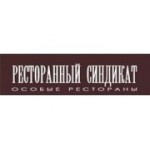 Отзывы людей о Павильон на Патриарших - Москва, Большой Патриарший переулок, 7