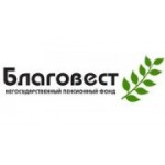 Отзывы людей о Пенсионный фонд Благовец - Москва, Пятницкая улица, 31/2с4