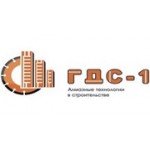 Отзывы людей о Компания ГДС-1 - Москва, Шереметьевская улица, 85с2