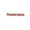 НП Росконтроль - Москва, Большой Коптевский проезд, 3с2