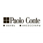Отзывы людей о Paolo Conte - Омск, бульвар Архитекторов, 35