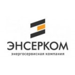 Отзывы людей о Энсерком - Москва, Духовской переулок, 17