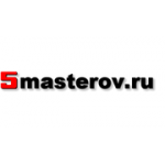 Отзывы людей о 5Masterov.ru - Москва, шоссе Энтузиастов, 98к7