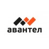 Авантел - Санкт-Петербург, Аптекарская набережная, 12