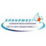 Отзывы людей о Уборка Люкс - Москва, Большой Толмачёвский переулок, 4