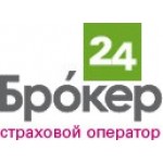 Отзывы людей о Брокер 24 - Москва, Бауманская улица, 13с1