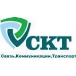 Отзывы людей о Связь Коммуникации Транспорт - Москва, улица Стромынка, 19к2