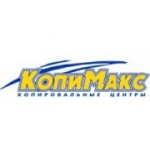 Отзывы людей о Копимакс - Москва, Павелецкая площадь, 2с2