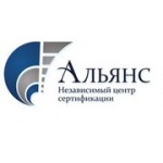 Отзывы людей о Независимый центр сертификации Альянс - Москва, Авиамоторная улица, 12