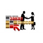 Отзывы людей о Агентство ЗаказПерсон - Москва, Салтыковская улица, 11к2