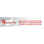 Отзывы людей о ФГБУ Центральный научно-исследовательский институт стоматологии и челюстно-лицевой хирургии Минздрава России - Москва, улица Тимура Фрунзе, 16