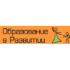 Образование в Развитии АНО - Москва, Малая Грузинская улица, 19/2