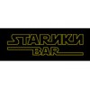 Stariki Bar - Москва, улица Большая Лубянка, 13/16с1