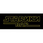 Отзывы людей о Stariki Bar - Москва, улица Большая Лубянка, 13/16с1