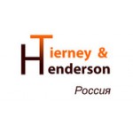 Отзывы людей о Тирни энд Хендерсон - Москва, Большая Почтовая улица, 55/59с1