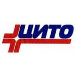 Отзывы людей о Центральный институт травматологии и ортопедии им. Н.Н. Приорова Детская поликлиника - Москва, улица Приорова, 10к6