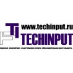 Отзывы людей о Техинпут - Москва, Столешников переулок, 11