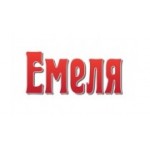 Отзывы людей о Емеля - Москва, Волоколамское шоссе, 89