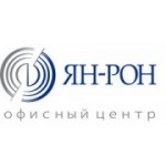 Отзывы людей о Бизнес-центр Ян-Рон - Москва, Последний переулок, 11с1