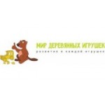 Отзывы людей о Мир деревянных игрушек - Москва, 2-я улица Энтузиастов, 3