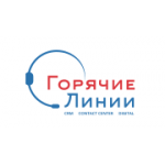 Отзывы людей о Контакт-центр Горячие Линии - Москва, 7-я Парковая улица, 15к2