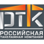 Отзывы людей о РТК - Москва, улица Строителей, 19